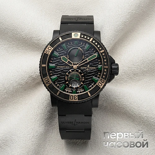 Maxi Marine Diver Black Sea Limited Edition
