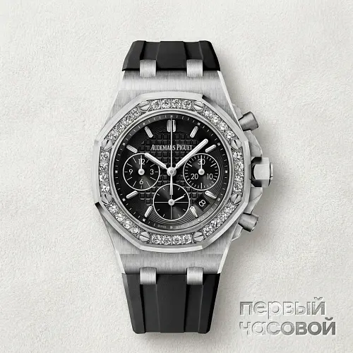 Royal Oak Offshore Chronograph