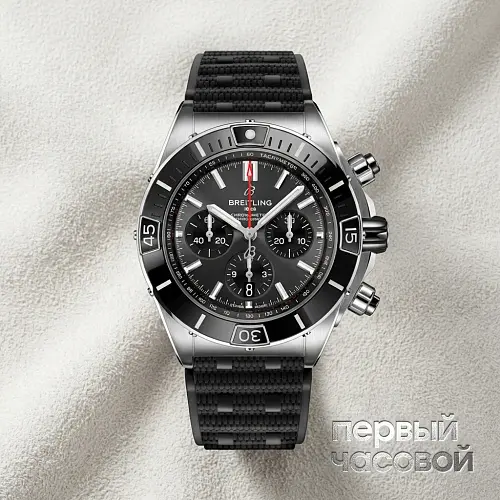 Super Chronomat B01 44Mm