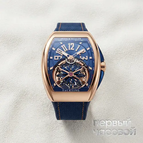 Mens Collection Vanguard Yachting