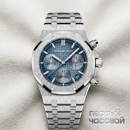 Royal Oak Selfwinding Chronograph