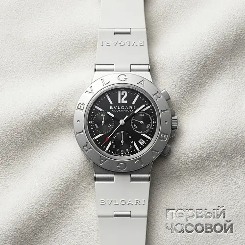 Aluminium Watch
