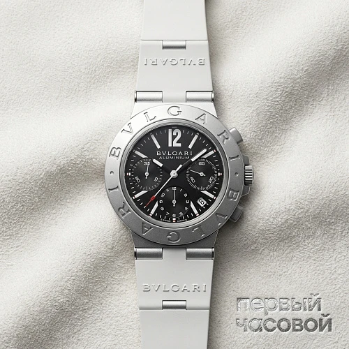 Aluminium Watch