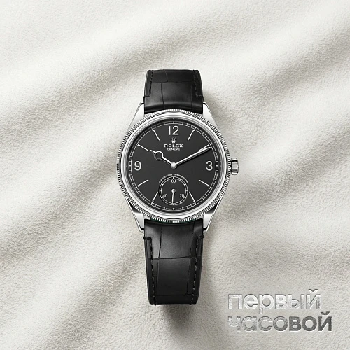 1908 White Gold Black Dial