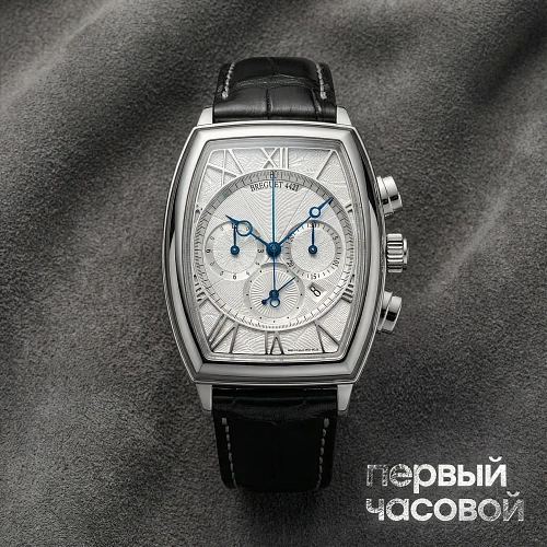 Heritage White Gold Chronograph