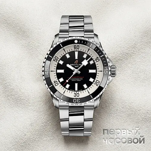 Superocean 42