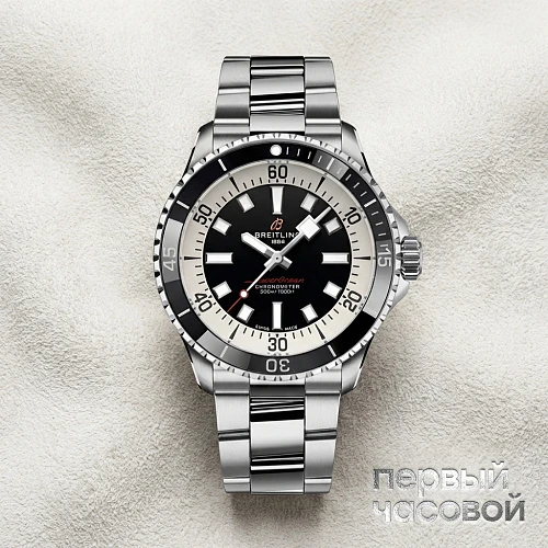 Superocean 42