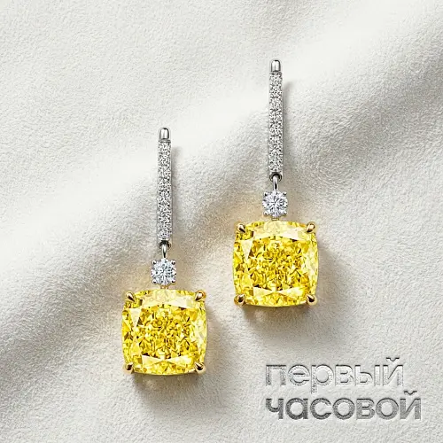 Серьги 3,06/3,35 ct. Fancy Light Yellow/Internally Flawless