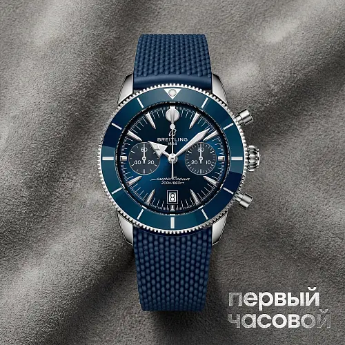 Superocean Heritage B01 Chronograph 42 Blue Rubber