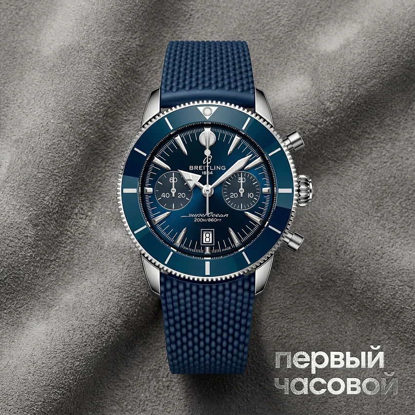 Superocean Heritage B01 Chronograph 42 Blue Rubber