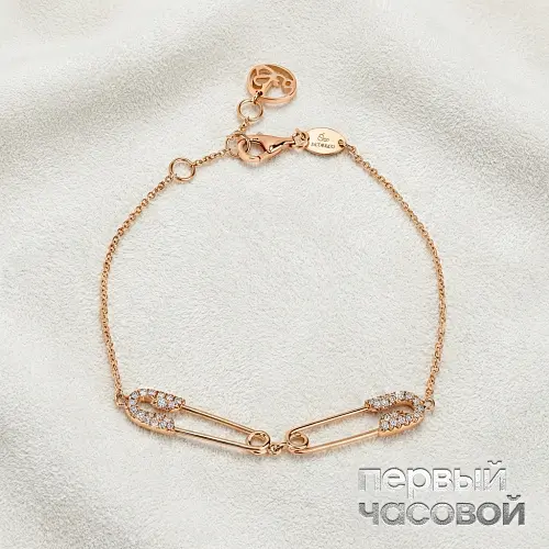 Securus Double Pin Bracelet