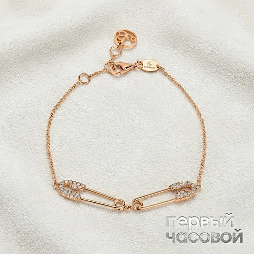 Securus Double Pin Bracelet