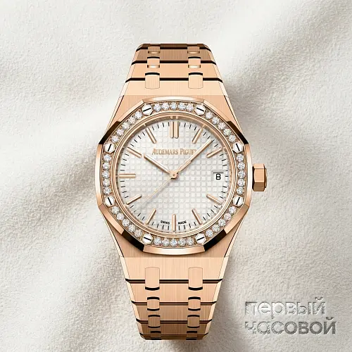 Royal Oak Selfwinding