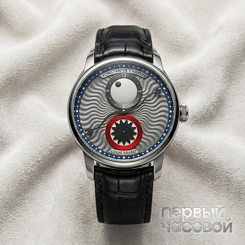 Louis Erard x Konstantin Chaykin Time Eater III