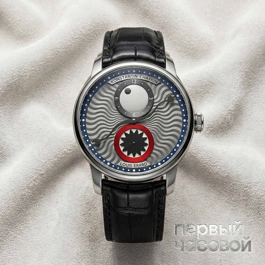 Louis Erard x Konstantin Chaykin Time Eater III