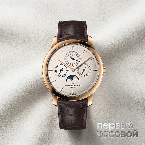 Patrimony Perpetual Calendar Ulyta-Thin Rose Gold 41 mm