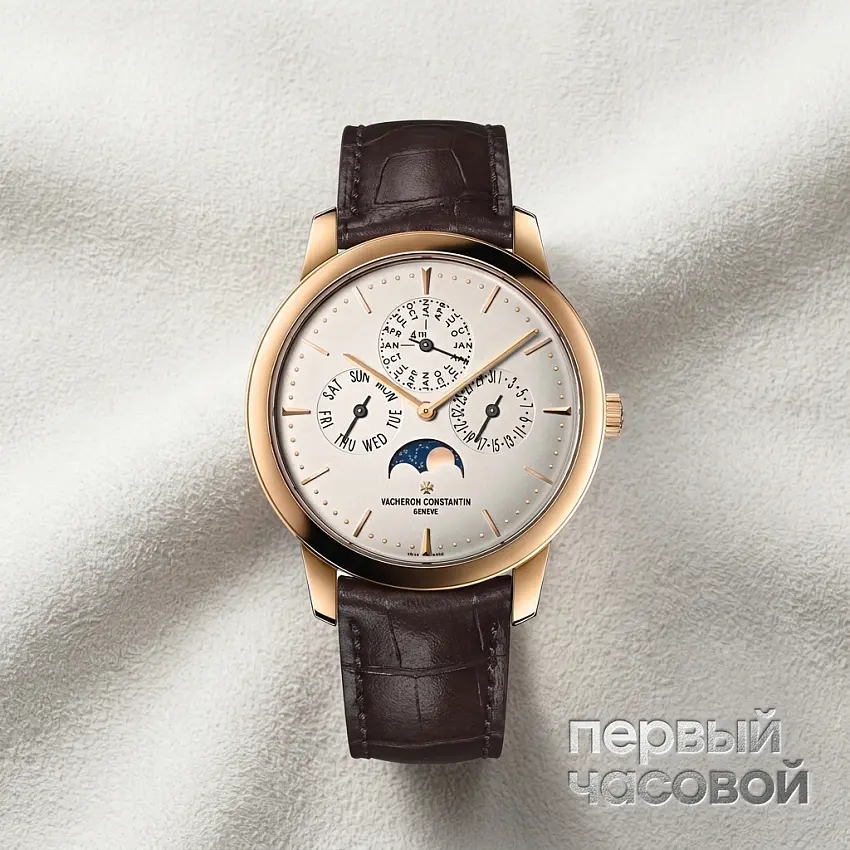 Patrimony Perpetual Calendar Ulyta-Thin Rose Gold 41 mm