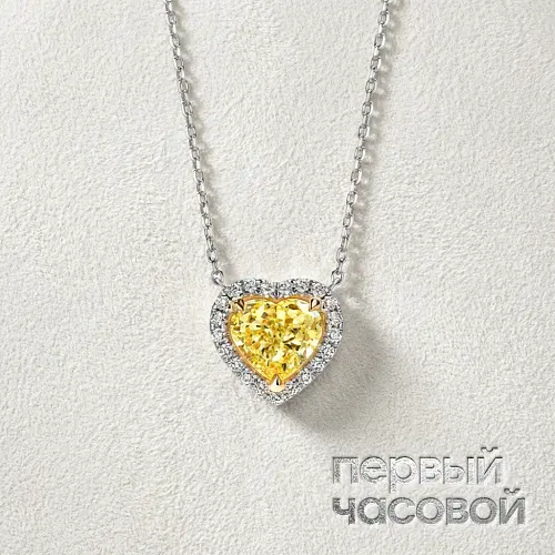 Колье С Бриллиантом 1,04 Ct. Y To Z/Vvs2