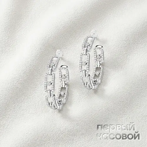 Move Link Sm Hoop Earrings