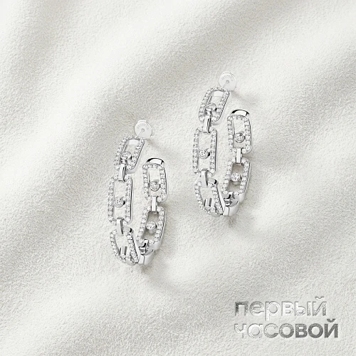 Move Link Sm Hoop Earrings