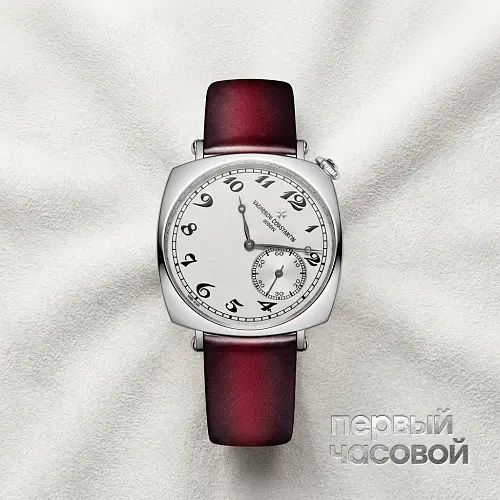 Historiques American 1921