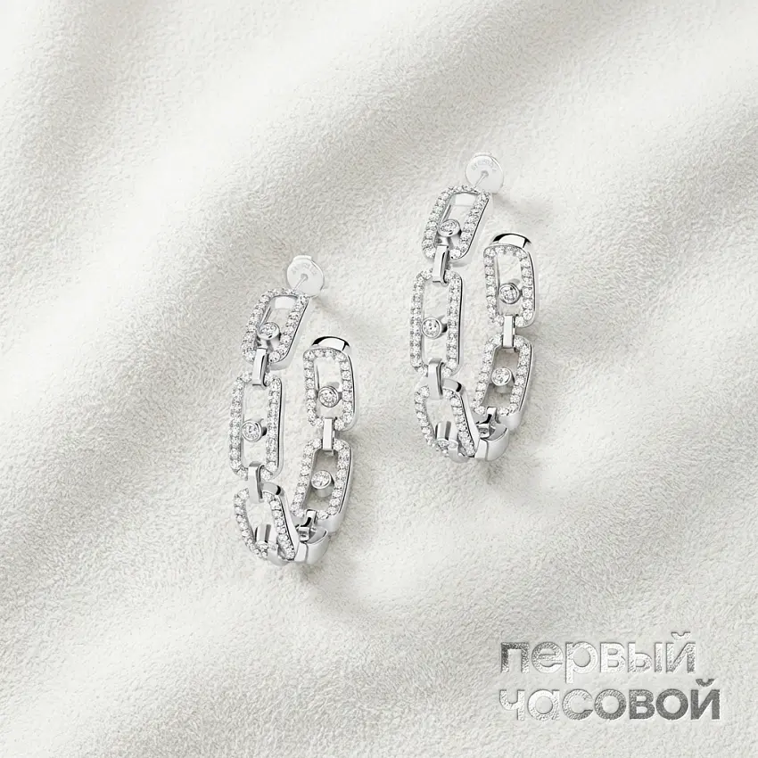 Move Link Sm Hoop Earrings