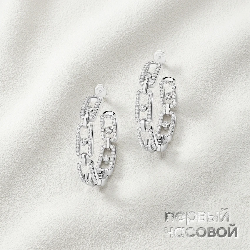 Move Link Sm Hoop Earrings