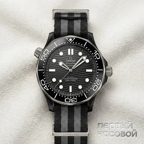 Seamaster Diver 300m Co Axial Master Chronometer 43,5mm Mens Watch