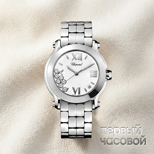 Happy Sport 36 Mm Steel And Diamonds