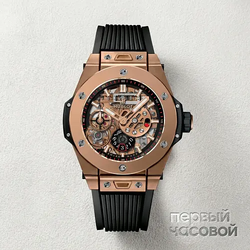 Big Bang Meca-10 King Gold 45 mm