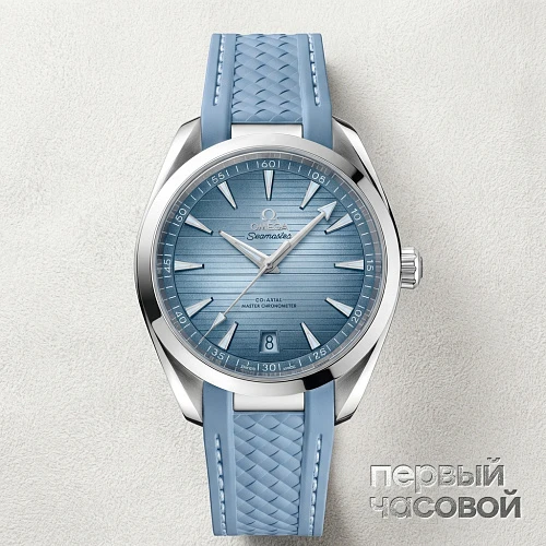 Seamaster Aqua Terra 150 m Co-axial Master Chronometer 41 mm