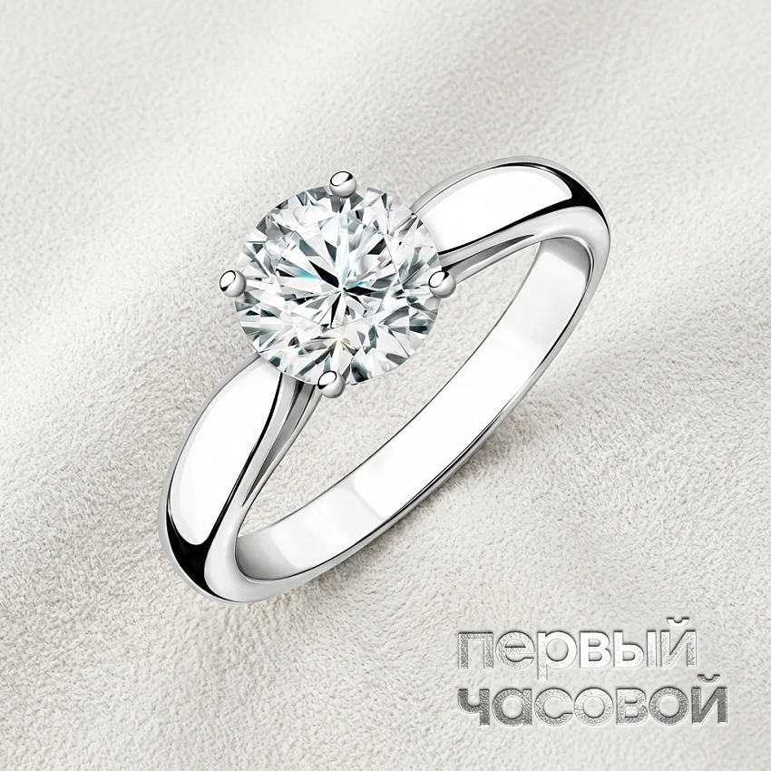 Кольцо с бриллиантом 2,22 ct. K/VVS1 (3 excellent)