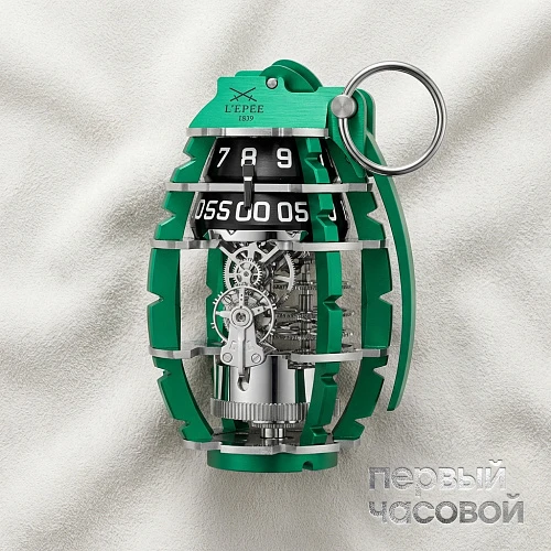 GRENADE GREEN FOREST DAWN LIMITED EDITION
