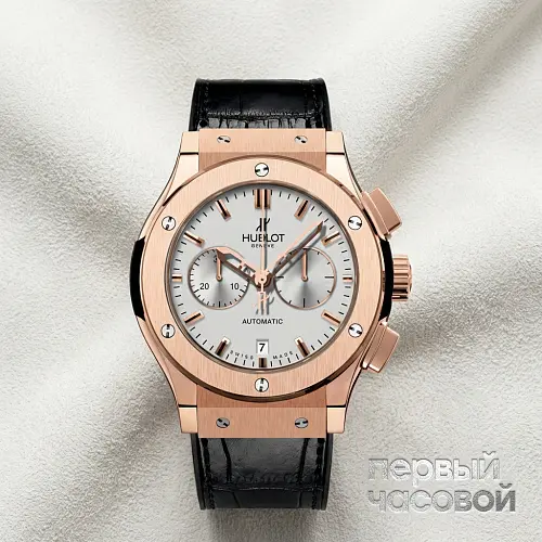Classic Fusion Chronograph King Gold Opalin 42Mm