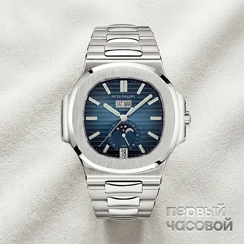 Nautilus Steel Annual Calendar 2021 Blue