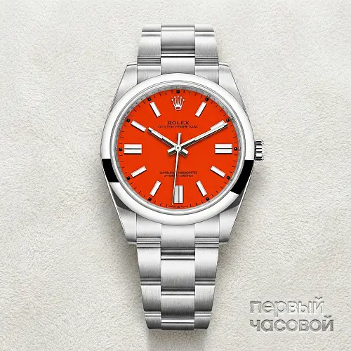 Oyster Perpetual 41 mm Red Dial