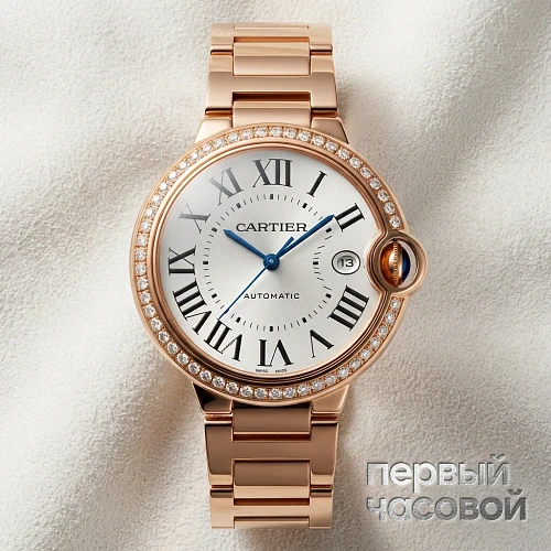 Ballon Bleu De  Watch