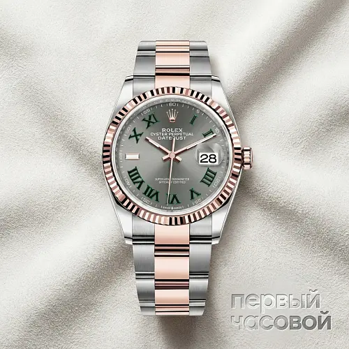 Datejust Oyster Perpetual 36 mm