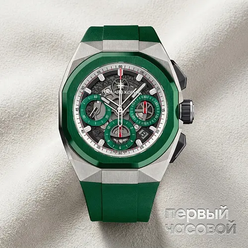 Chronograph Green