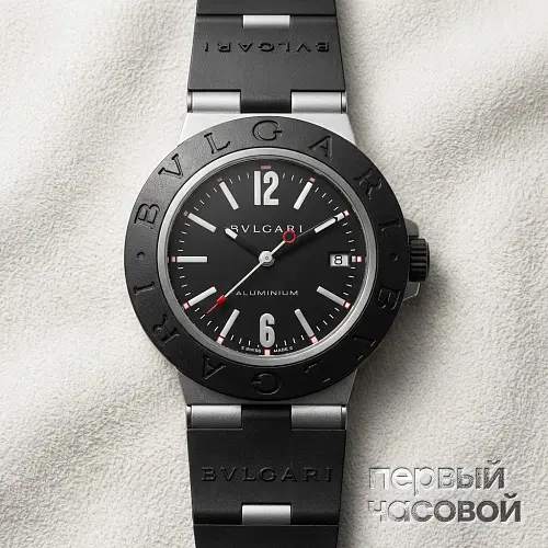 Aluminium Watch