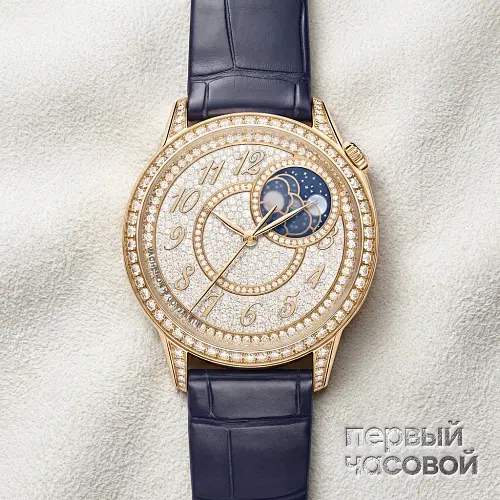 Egerie Moon Phase Jewellery