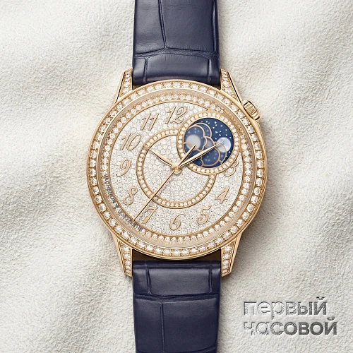 Egerie Moon Phase Jewellery