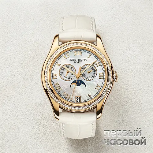 Complications Annual Calendar Yellow Gold