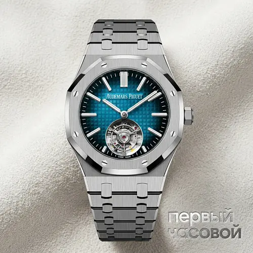 Royal Oak Selfwinding Flying Tourbillon