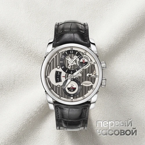 Fleurier Tonda Hemispheres Automatic