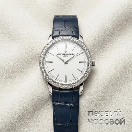 Traditionnelle Small Model