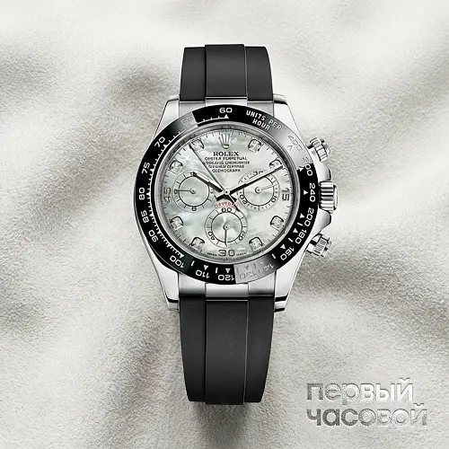 Oyster Perpetual Cosmograph Daytona White Gold MOP Dial