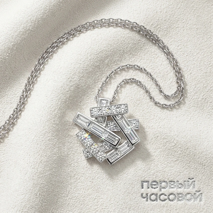 Threads Diamond Pendant