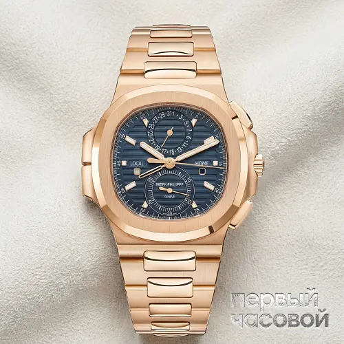 Nautilus Travel Time Chronograph
