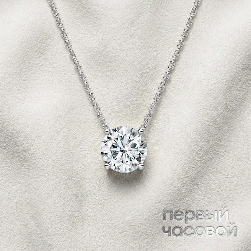 Подвеска с бриллиантом 0,99 ct. J/VS1 (3 excellent)